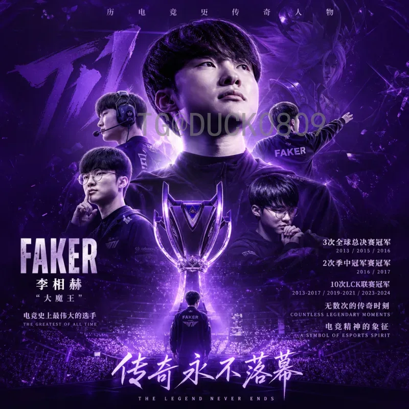 世界杯战术分析：从阵型演变到数据驱动的现代足球智慧