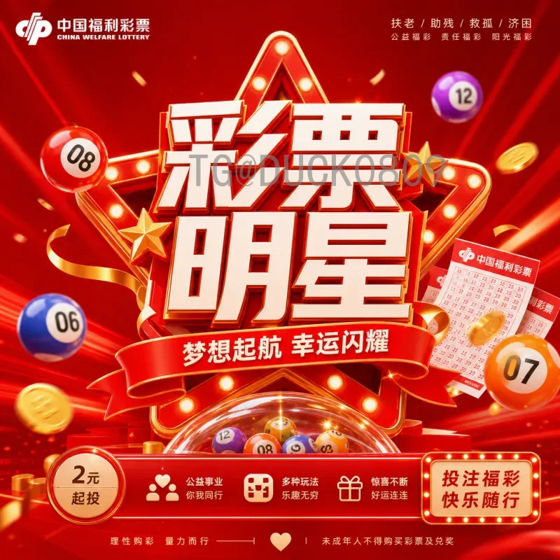 完整2026年国际足联世界杯球员名单最新消息：各队阵容动态与核心看点